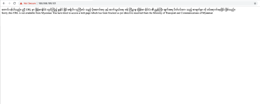 Block page served in Myanmar Block page served in Myanmar